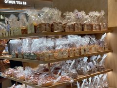 -山崎面包(静安久光店)