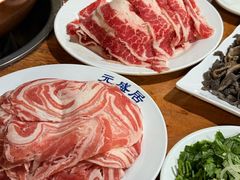 -元盛居(生态大街店)