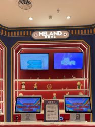 -meland亲子乐园(北京首开通州万象汇店)