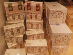 -好利来(牡丹园店)