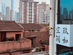 -JRCAFE玖如空间