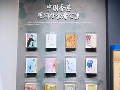 -金庸书院