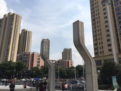 -万达广场(南京江宁店)