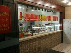 -杜六房(大沽路店)