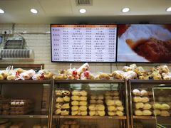 -白玉兰食品(甜云店)