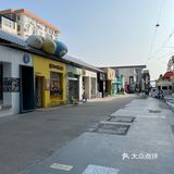 在一家买手店遇到好喝的咖啡