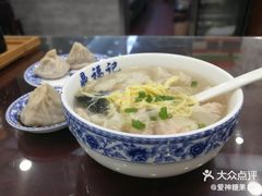 -熙盛源(凤凰街店)