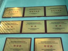 -西贡印象越南特色餐厅