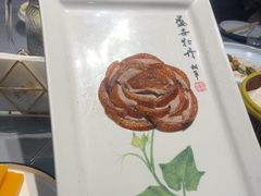 -全聚德(长白直营店)