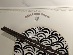 -太食獸泰式茶餐厅(IFS国金中心店)