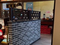 -永兴外婆桥(城中万达店)