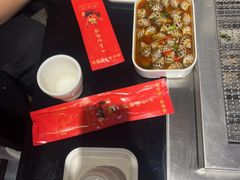 -橦橦小马扎烧烤 (传媒大学店)