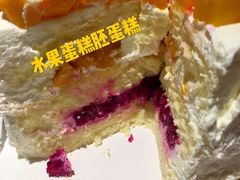 -艾加柒克蛋糕茶歇甜品台(春熙路店)