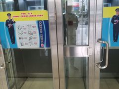 -中国工商银行(宁波鼓楼支行)