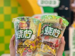 -烧柠·柠檬茶(大融城店)