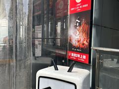 -纪录片《人生一串》体验店(静安店)