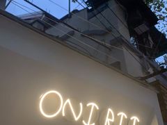 门面-Onirii Coffee(长乐路店)