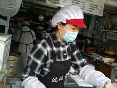 -沈记青团