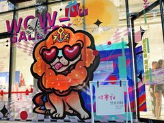 -西安电影制片厂