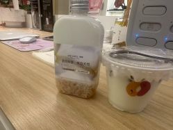 -AGE LOCK 锁龄美肌