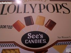 P1270036-喜诗糖果(内河码头中心店)