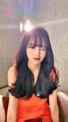 -whair