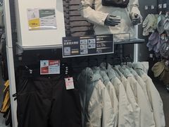 -迪卡侬(越秀公园店)