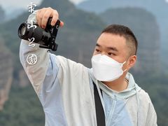 -丹霞山风景名胜区