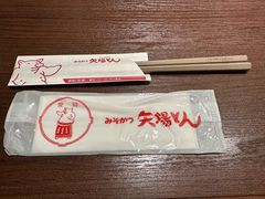 -矢场猪(名古屋站三井楼北馆店)