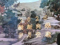 -长江路历史文化街区