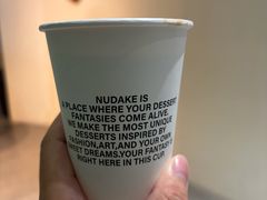 -NUDAKE(HAUS NOWHERE店)