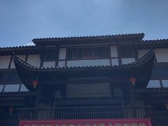 -沙县小吃文化城