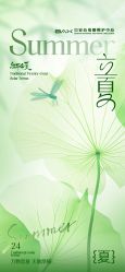 点击看大图 -贝安心月子中心(昌平店)
