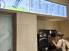 -喜茶(珠海华发商都店)
