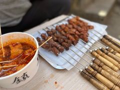 -王记西鎮电烤肉(汶上路店)