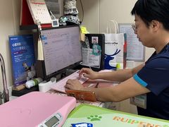 -美联众合爱康动物医院•复杂内科•肿瘤科•牙科•腔镜诊疗中心