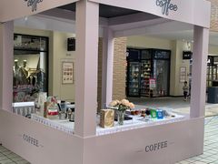 -宁波杉井奥特莱斯广场