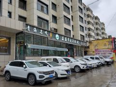 门面-清真·益鑫羊肉手抓馆(花园北街店)