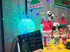 -海底捞火锅(步步高新天地店)