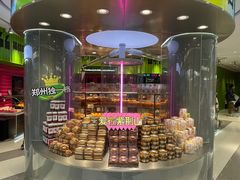 -福晶园益生菌蛋糕面包(紫荆山店)