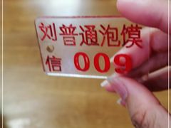 -刘信牛羊肉泡馍小炒(回民街店)