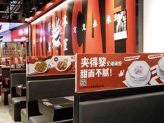 -华星冰室(湾仔店)