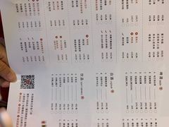 -丰茂烤串(金源店)