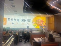 -黄记煌三汁焖锅(民乐园万达店)