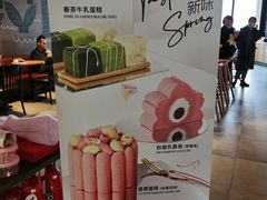 -星巴克(杭州嘉里中心4F店)