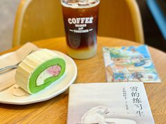 -星巴克臻选(万象前海店)