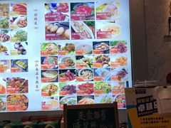 -江南原著(中联广场店)