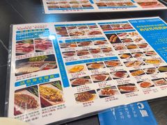 -勇利赵家烤肉坊(含光路店)