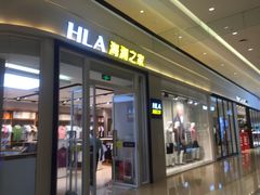 -布吉佳兆业广场