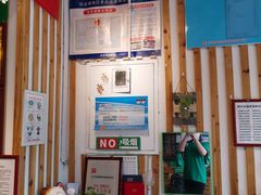 大堂-锅圈食汇火锅烧烤食材超市(回龙观店)